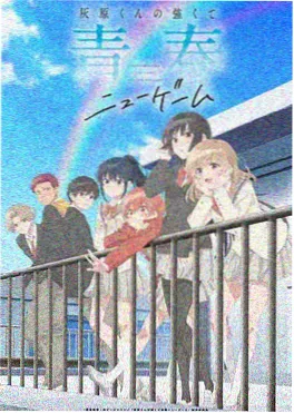 深海之光 冒险奇幻动画电影